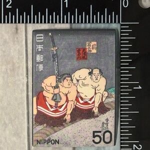 🌀10/$10🌀 Tokyo Travel Stamp Boarding Pass Reusable Sticker Decal